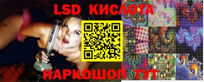 меф VHQ Свободный
