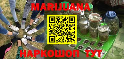 меф VHQ Свободный
