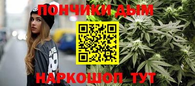 a pvp Славгород