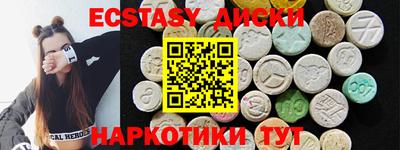 a pvp Славгород