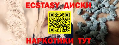 меф VHQ Свободный