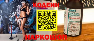 меф VHQ Свободный