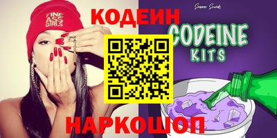 скорость Среднеуральск