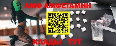 a pvp Славгород