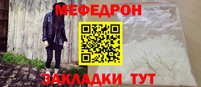 a pvp Славгород
